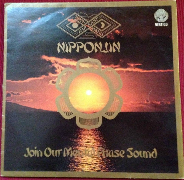 Far East Family Band – Nipponjin (Join Our Mental Phase Sound)