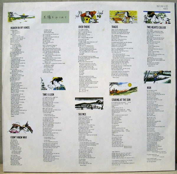 Level 42 - Staring At The Sun