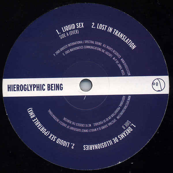 Hieroglyphic Being - Liquid Sex EP