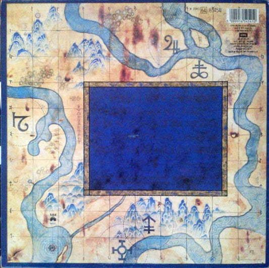 Duran Duran - Seven And The Ragged Tiger