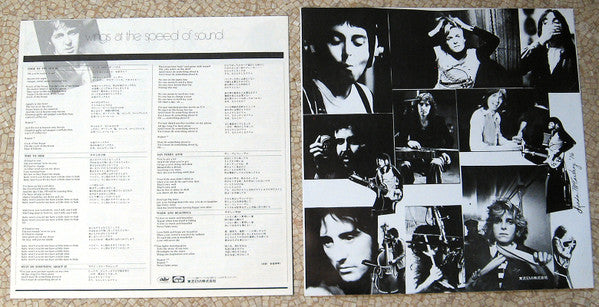 Wings - Wings At The Speed Of Sound
