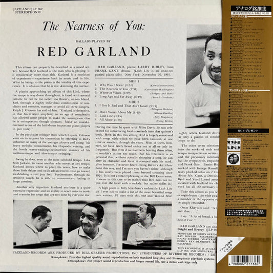 Red Garland - The Nearness Of You
