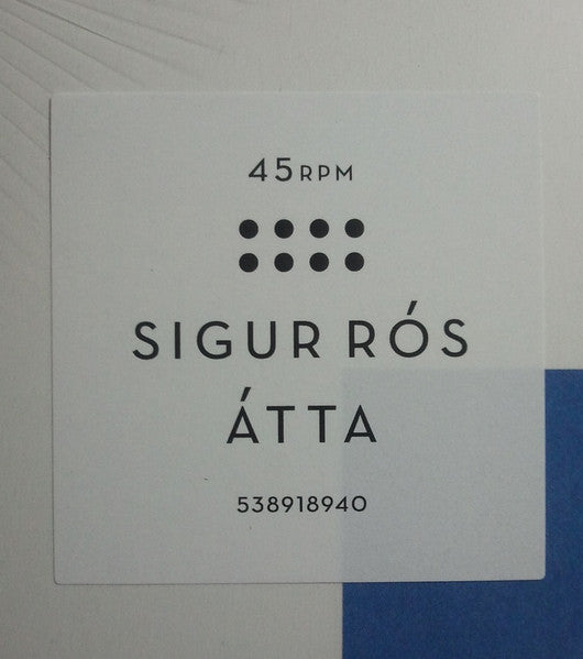 Sigur Rós - Átta