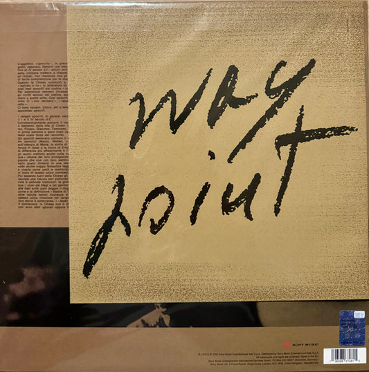 Fabrizio De André - La Buona Novella (nuovo)