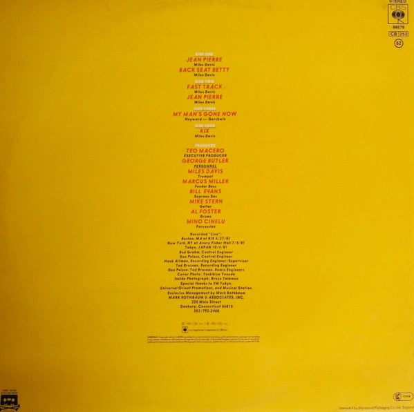 Miles Davis - We Want Miles