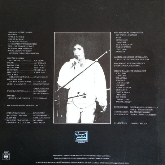 Bob Dylan - Street-Legal