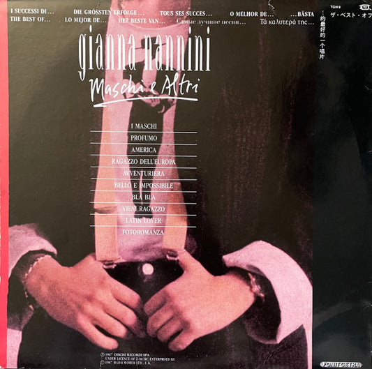 Gianna Nannini - Maschi E Altri