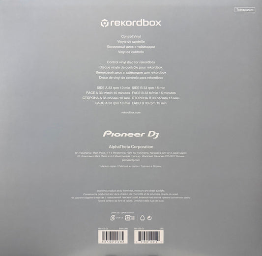 No Artist - Pioneer DJ Rekordbox Control Vinyl (Transparent)