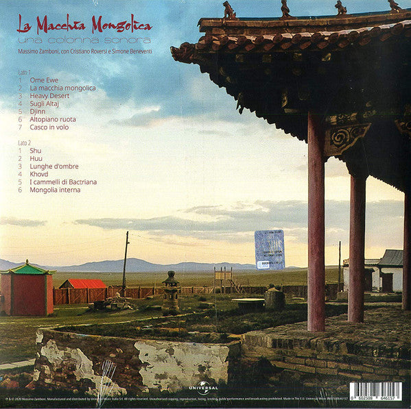 Massimo Zamboni - La Macchia Mongolica (nuovo)