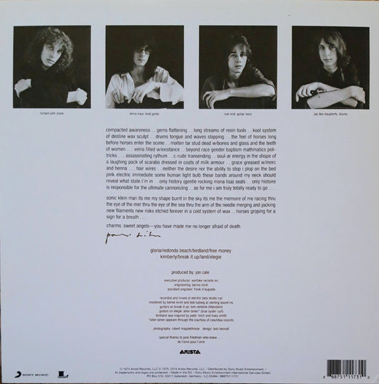 Patti Smith - Horses