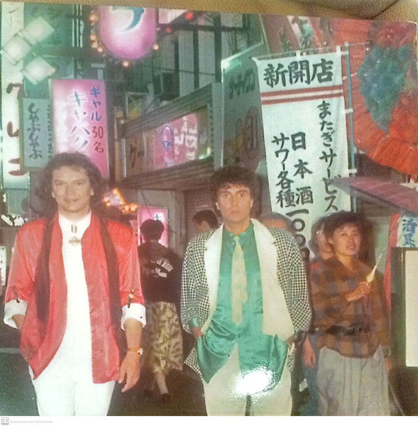 Pooh - Asia Non Asia