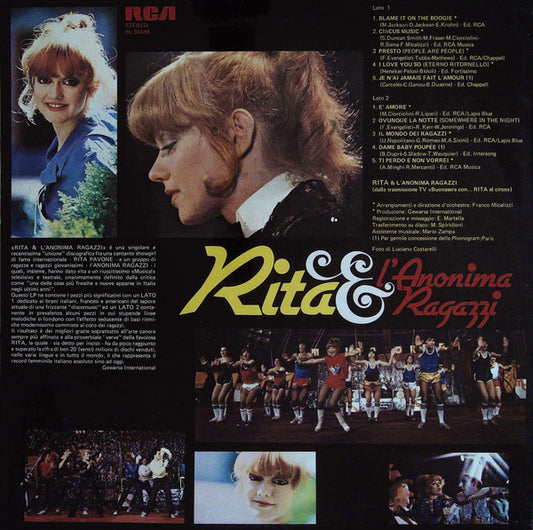 Rita & L'Anonima Ragazzi – Rita & L'Anonima Ragazzi