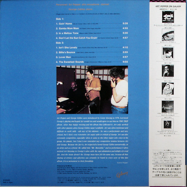 Art Pepper / George Cables – Goin' Home