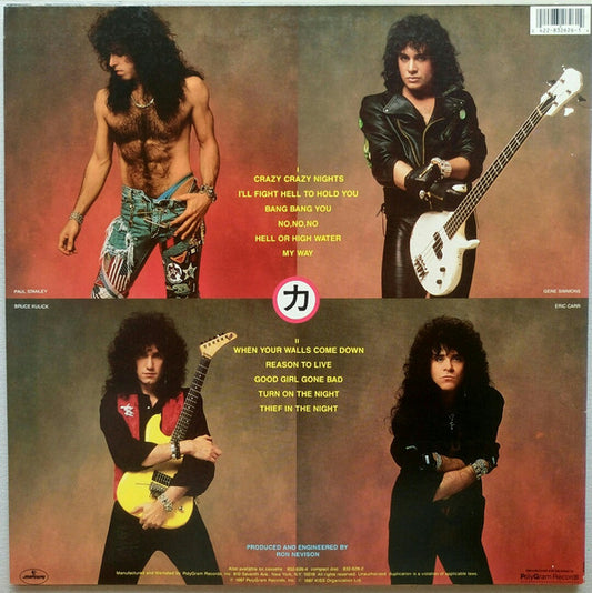 Kiss - Crazy Nights