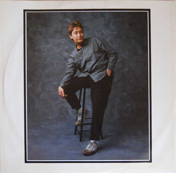 Chris Rea - Shamrock Diaries