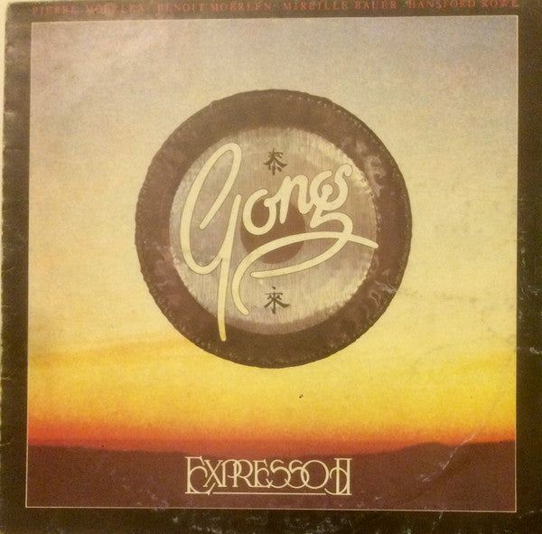 Pierre Moerlen's Gong – Expresso II