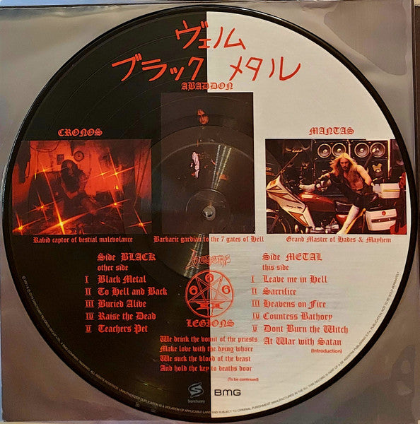 Venom – Black Metal - (Picture disc)