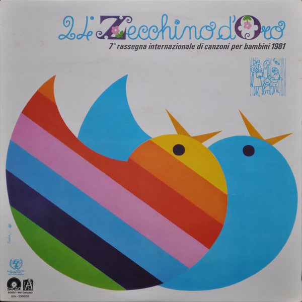 Various, Piccolo Coro Dell'Antoniano – 24° Zecchino D'Oro 1981 - (SIGILLATO)