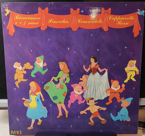 Favole – Le Favole Piu' Belle