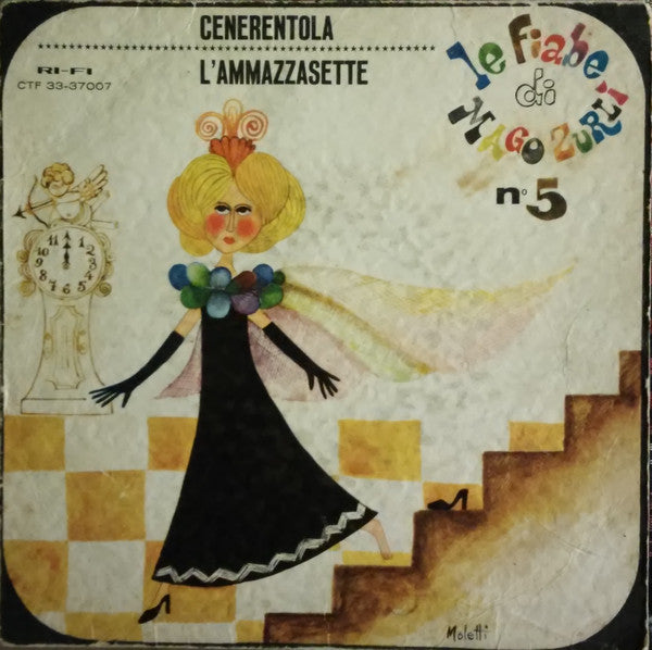 Mago Zurlì – Cenerentola / L'Ammazzasette - (7")