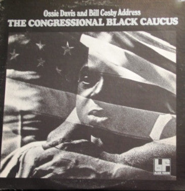 Ossie Davis & Bill Cosby – The Congressional Black Caucus