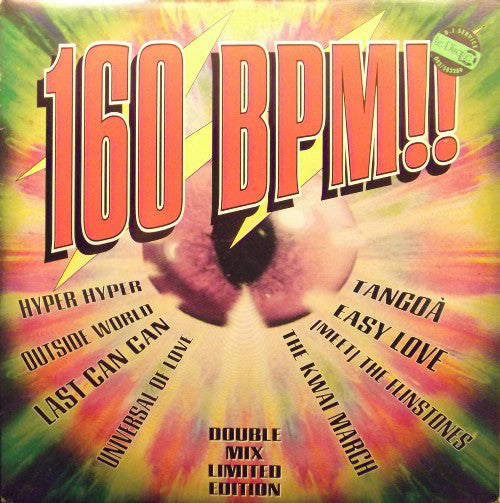 Various – 160 BPM!!