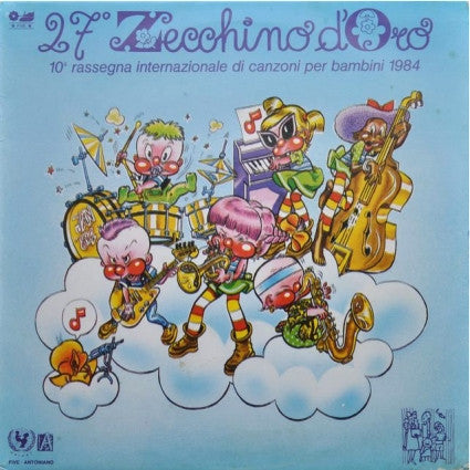 Piccolo Coro Dell'Antoniano – 27° Zecchino D'Oro 1984