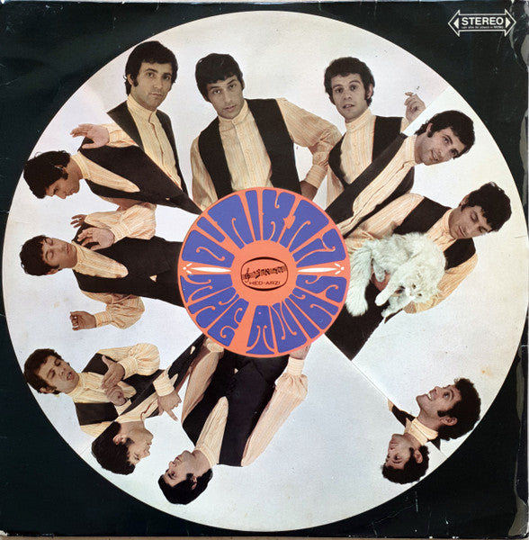 התאומים = The Twins – בתכניתם "רבותי פצצה"!