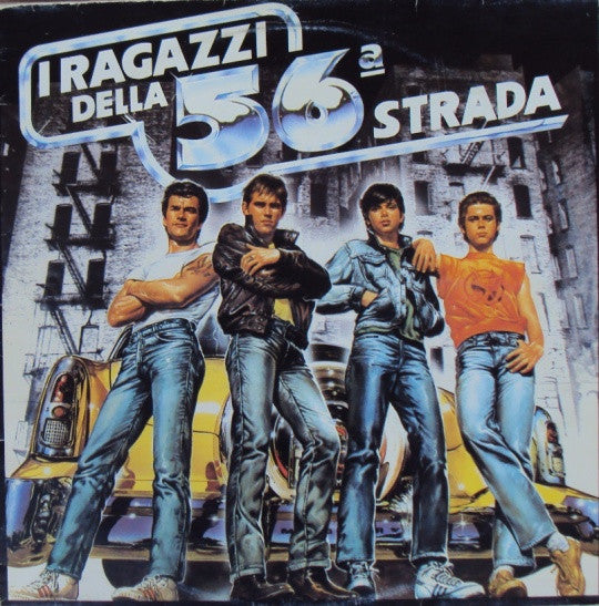 Carmine Coppola – I Ragazzi Della 56ª Strada (The Outsiders) (Colonna Sonora Originale)