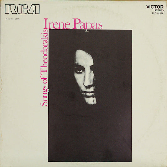 Irene Papas ‎– Songs Of Theodorakis