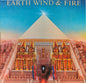 Earth, Wind & Fire - All 'N All