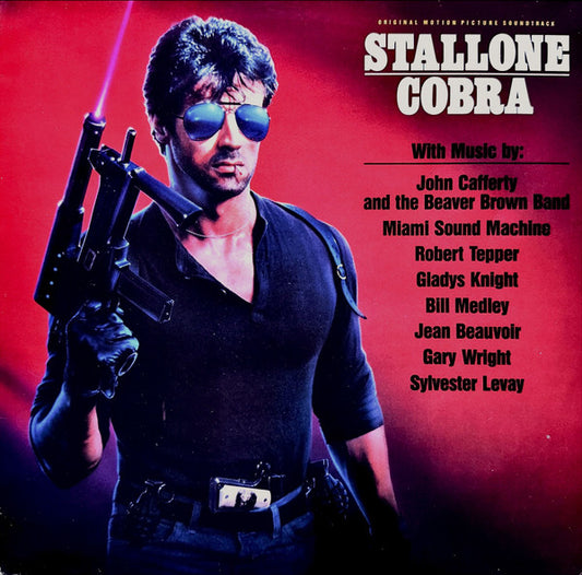 Various - Cobra (Original Motion Picture Soundtrack)