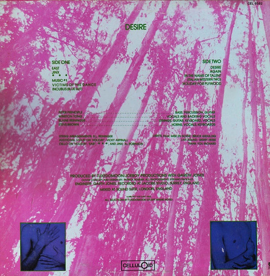 Tuxedomoon - Desire (unofficial)