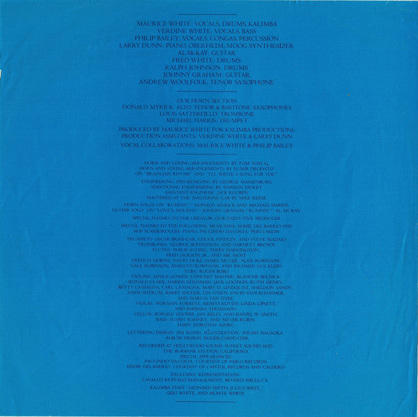 Earth, Wind & Fire - All 'N All