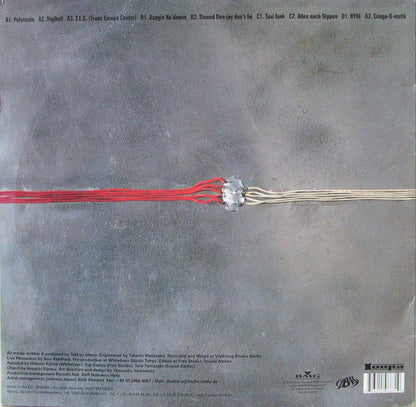 Takkyu Ishino - Berlin Trax