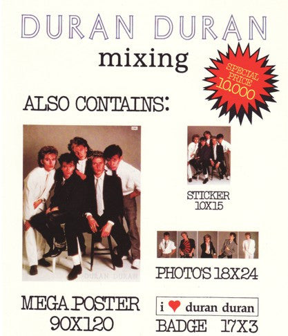 Duran Duran - Mixing