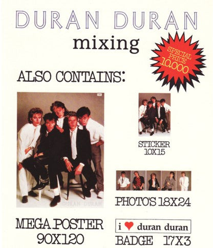Duran Duran - Mixing