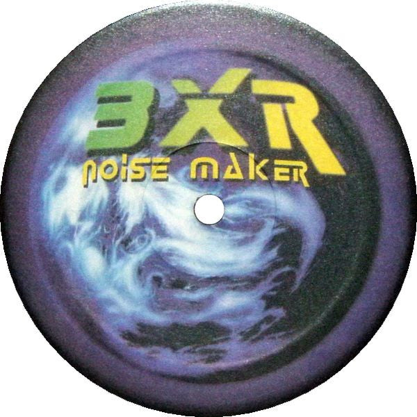 Various - All 4 One E.P.