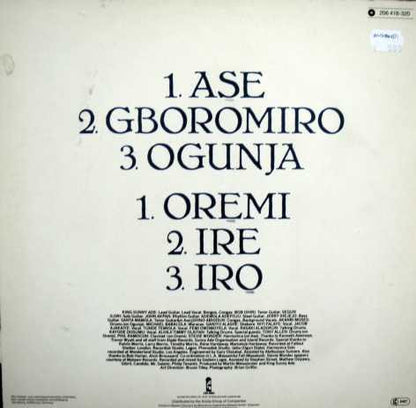 King Sunny Ade & His African Beats - Aura