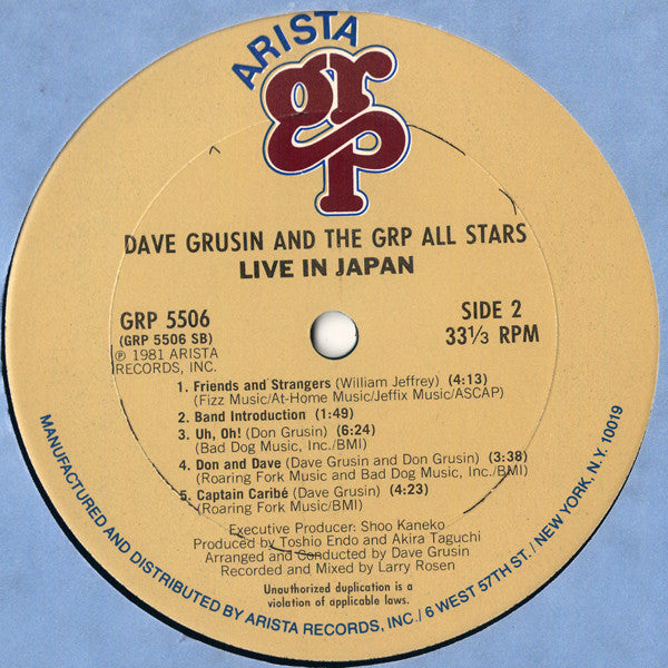 Dave Grusin And GRP All-Stars ‎– Live In Japan