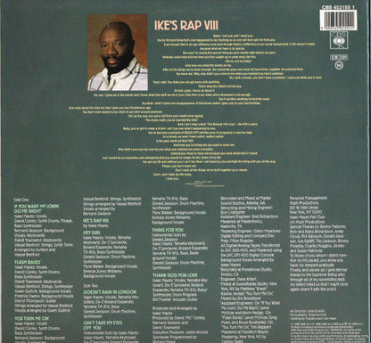 Isaac Hayes - U-Turn