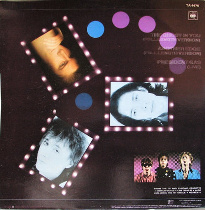 The Psychedelic Furs - The Ghost In You