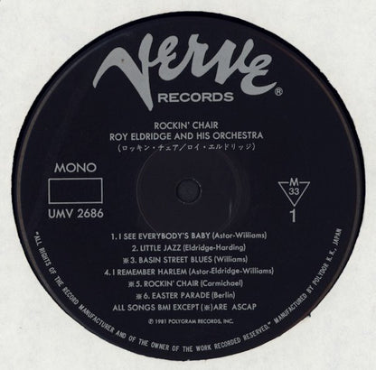 Roy Eldridge And His Orchestra - Rockin' Chair