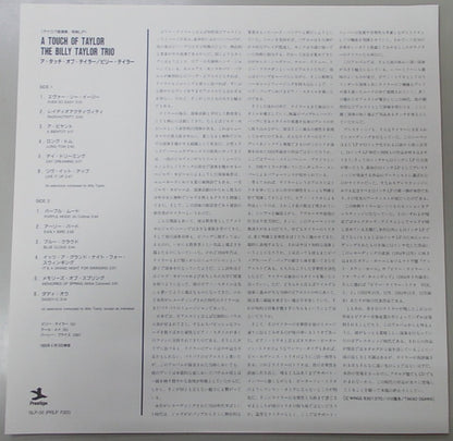 Billy Taylor Trio - A Touch Of Taylor