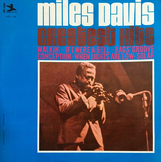 Miles Davis - Greatest Hits