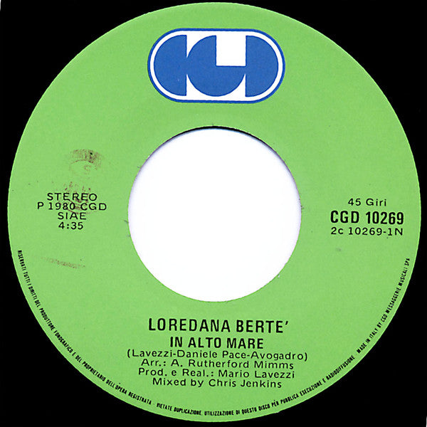 Loredana Bertè - In Alto Mare (7")
