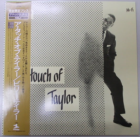 Billy Taylor Trio - A Touch Of Taylor