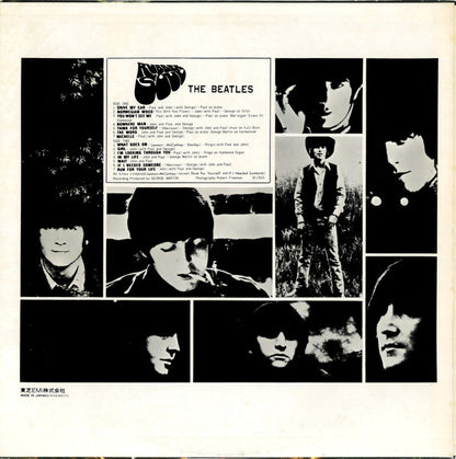 The Beatles - Rubber Soul = ラバー・ソウル