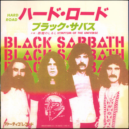 Black Sabbath - Supersonic Years: The Seventies Singles Box Set