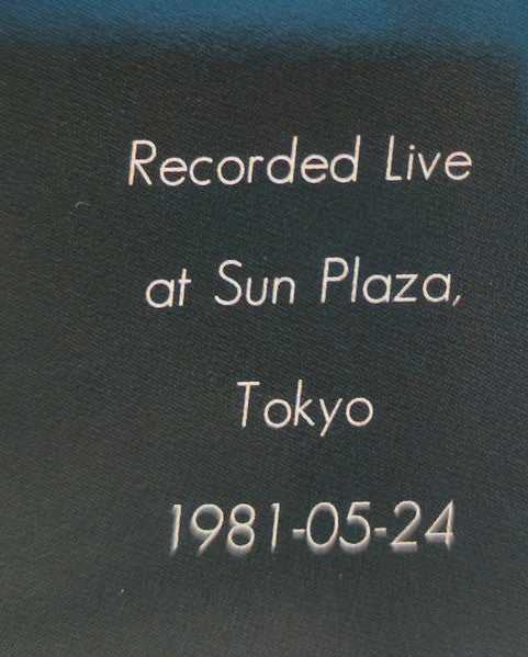Iron Maiden - Maiden Tokyo (nuovo)